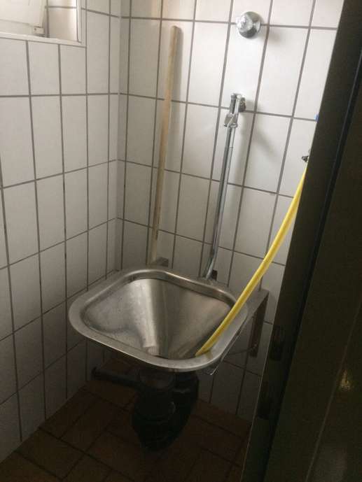Aggiunta una foto a una posizione