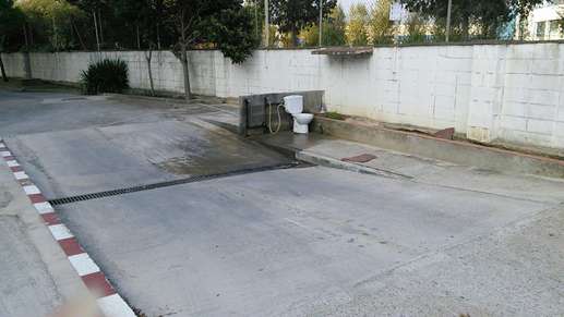 Added a photo to a location
