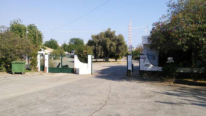 Parque de Campismo da PSP