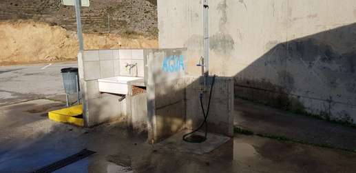 Ajout d'une photo à un emplacement
