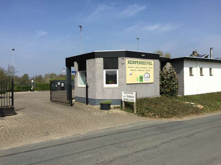 Recreatieoord Kempenheuvel