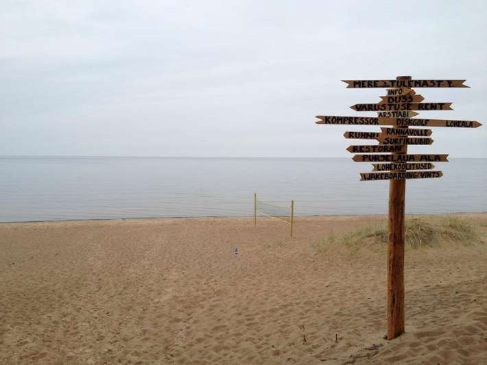 Camping Lemmeranna