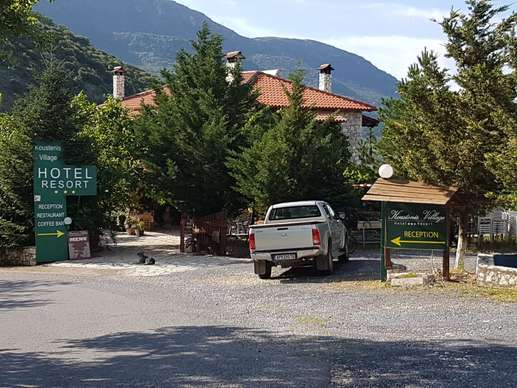 Added a photo to a location