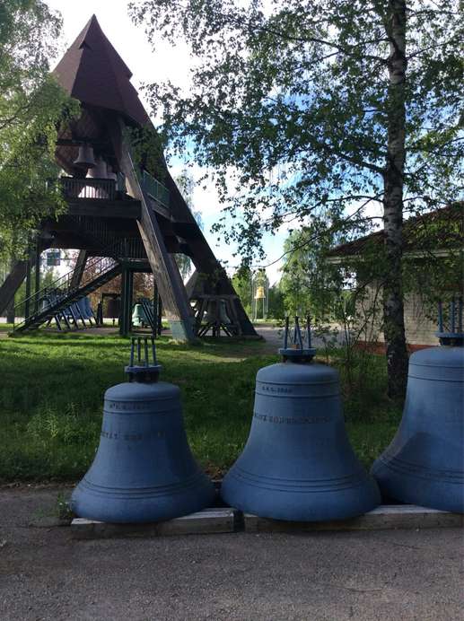 Een foto toegevoegd aan een locatie