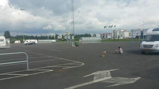 Added a photo to a location