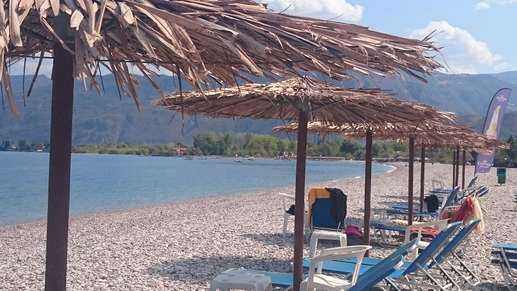 Added a photo to a location