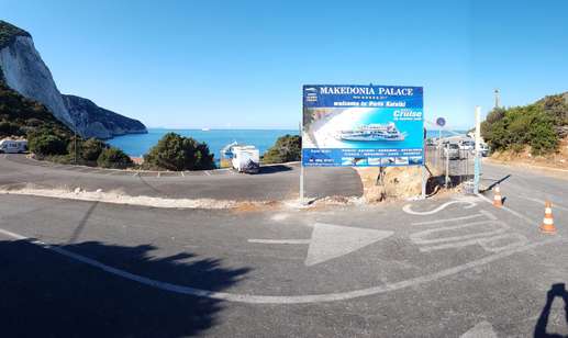 Ajout d'une photo à un emplacement
