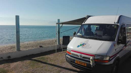 Een foto toegevoegd aan een locatie