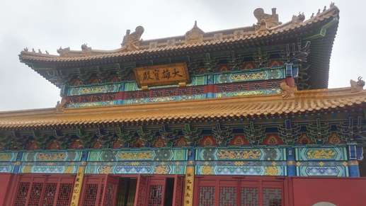 Added a photo to a location