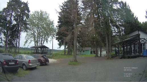Added a photo to a location