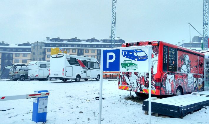 Camper Stop Bansko/ Fun Park