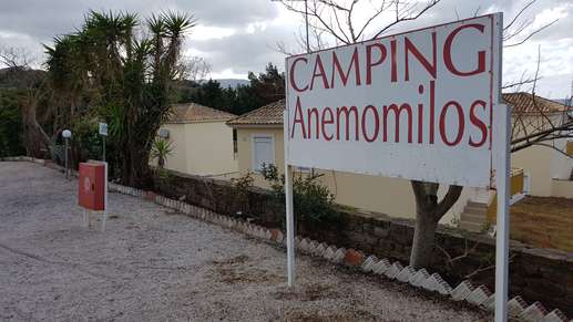 Aggiunta una foto a una posizione