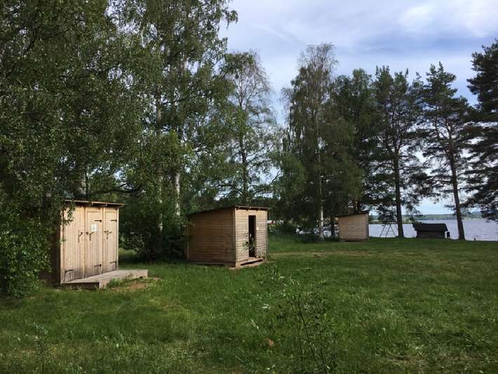 Camping Nusnäs IF
