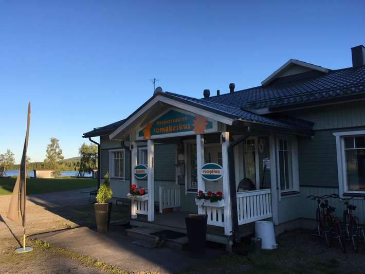 Naapurivaaran Lomakeskus