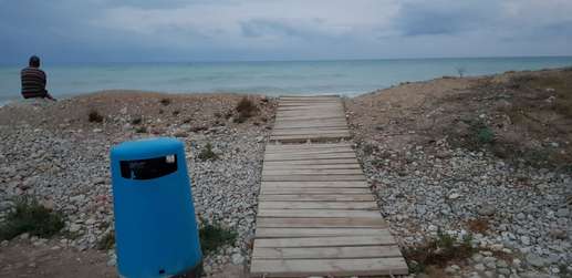 Ajout d'une photo à un emplacement