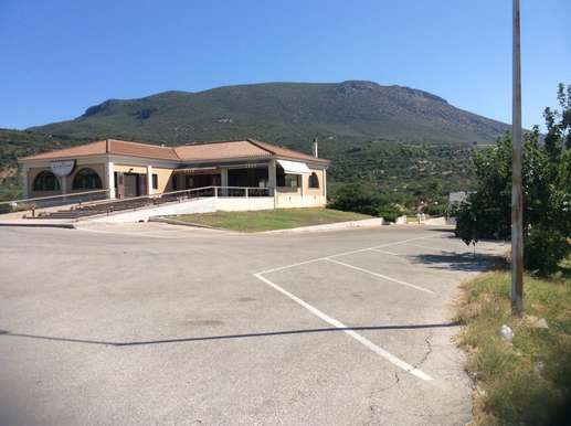 Aggiunta una foto a una posizione
