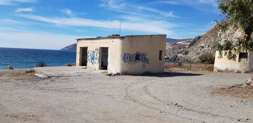 Ajout d'une photo à un emplacement