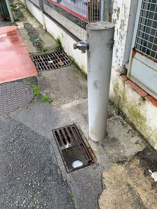 Einem Ort wurde ein Foto hinzugefügt