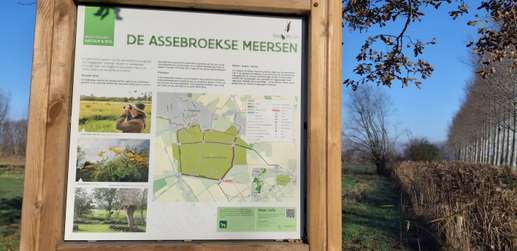 Een foto toegevoegd aan een locatie