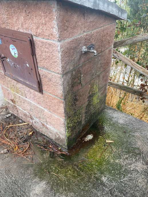 Ajout d'une photo à un emplacement