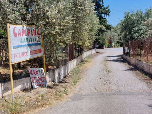 Aggiunta una foto a una posizione