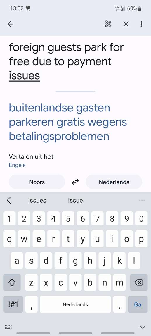 Een foto toegevoegd aan een locatie