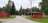 Camping Svanen - Photo 2