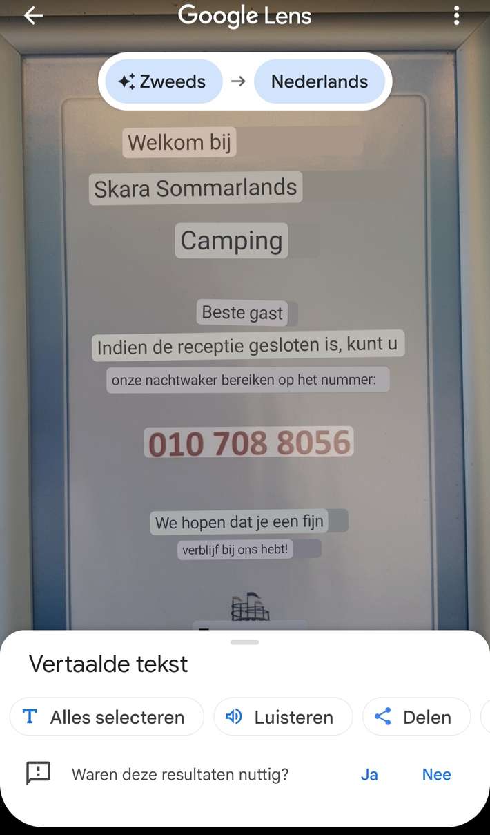 Skara Sommarlands Camping