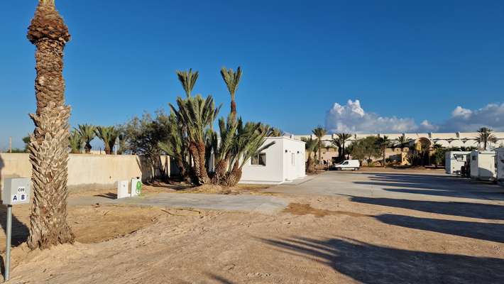 Camping de l'Ile de Djerba