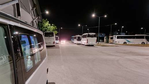 Einem Ort wurde ein Foto hinzugefügt