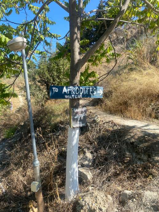 Added a photo to a location