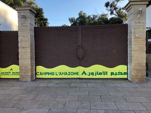 Ajout d'une photo à un emplacement