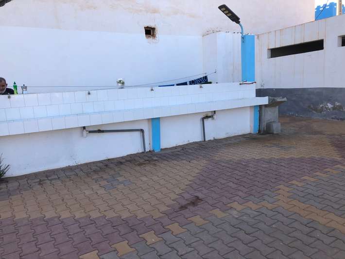 Camping Municipal