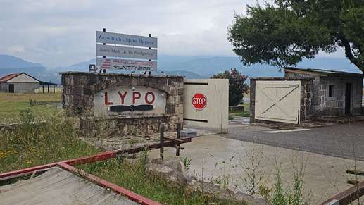 Een foto toegevoegd aan een locatie