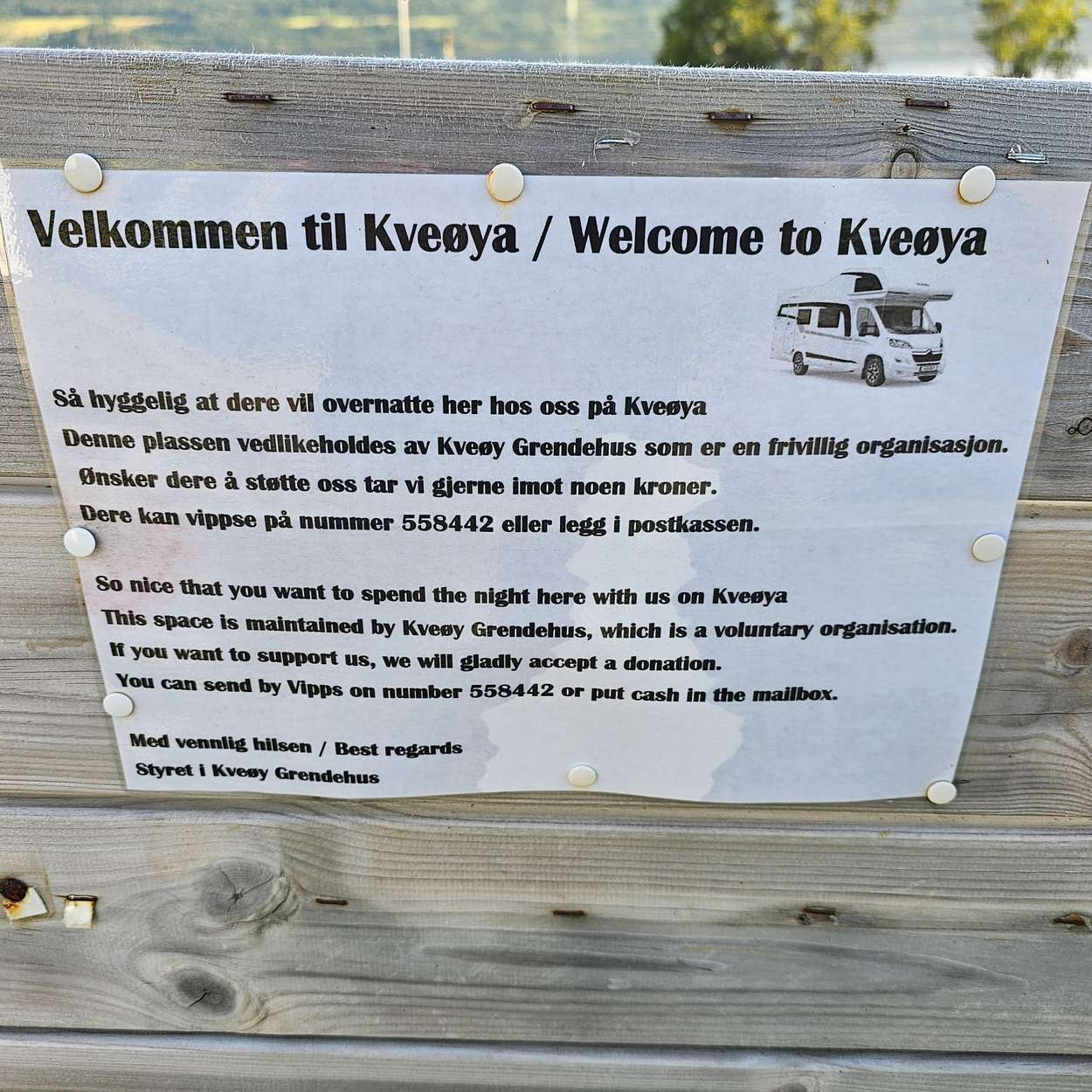 Kveøy Grendehus
