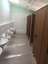Discharge Toilet