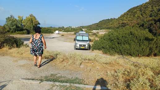 Aggiunta una foto a una posizione