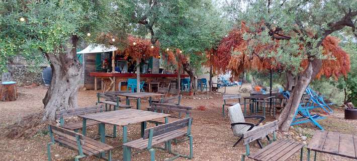 Kamping Himara.