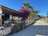 Agua Amarga Camper Park