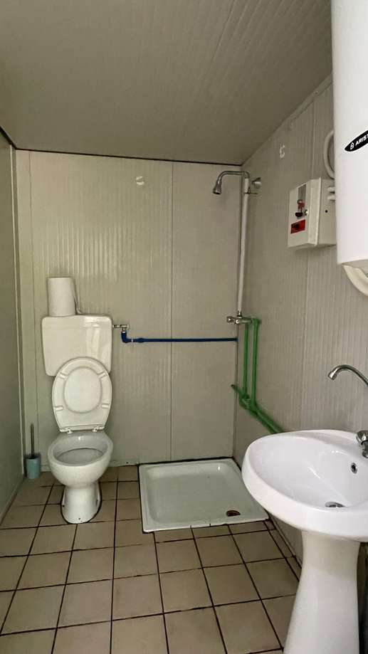 Einem Ort wurde ein Foto hinzugefügt