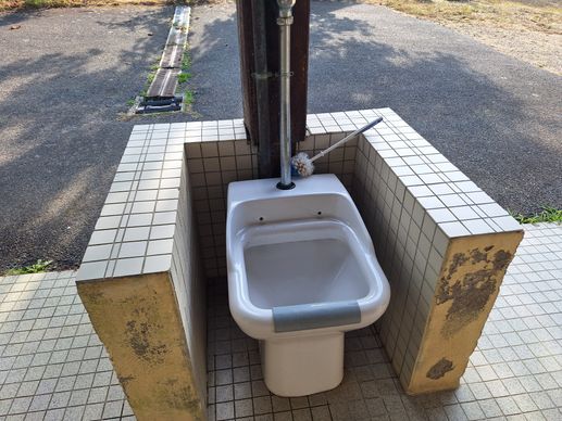 Een foto toegevoegd aan een locatie
