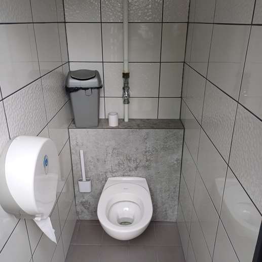 Aggiunta una foto a una posizione