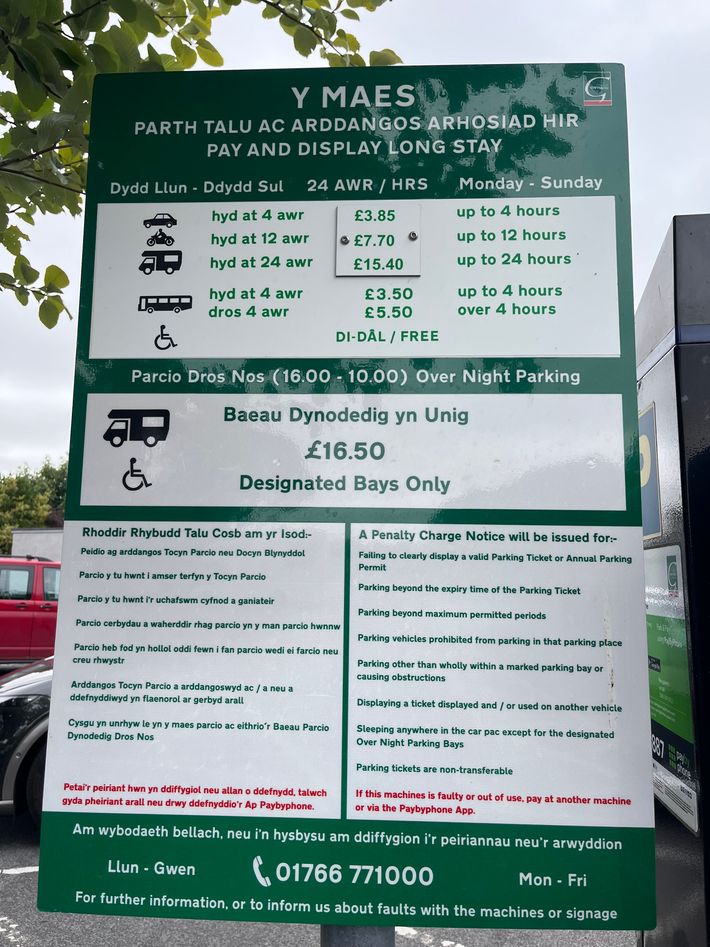 Y Maes Motorhome Area Arosfan Criccieth