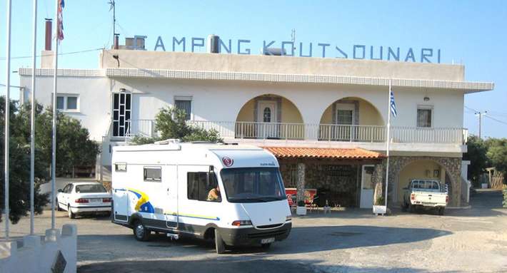Koutsounari Camping