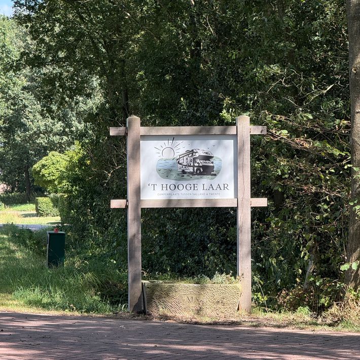 Camperplaats 't Hooge Laar