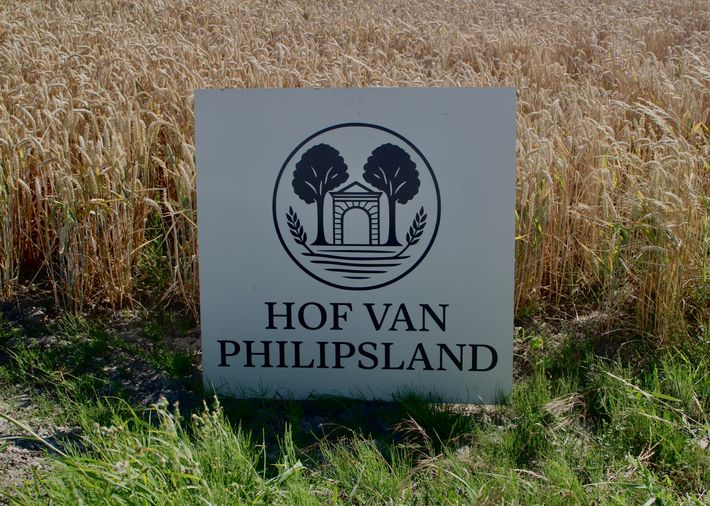 Hof van Philipsland