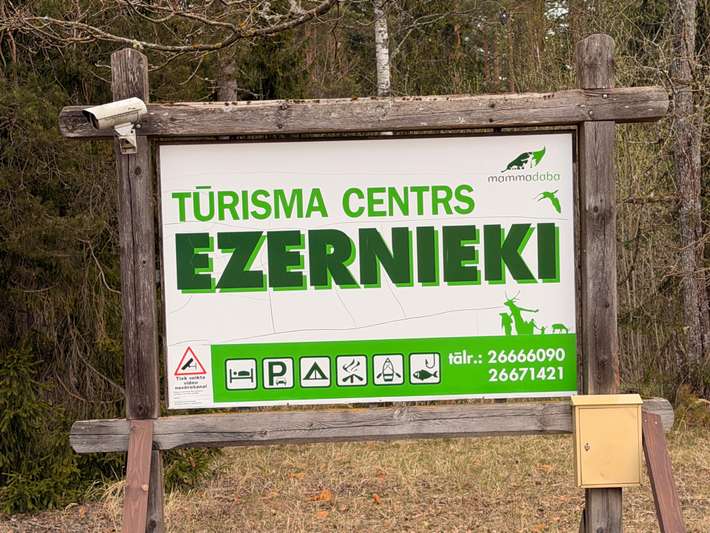 Ezernieki