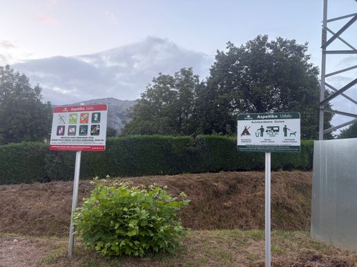 Ajout d'une photo à un emplacement