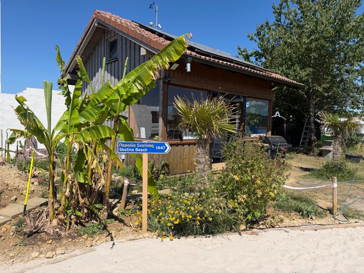 Parking Elis Ranch