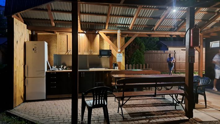 Camping Clepardia